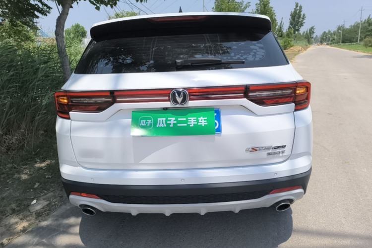 Used CHANGAN CS35PLUS 2019 1.4T DCT Chuanlian Blue Whale Edition Rear