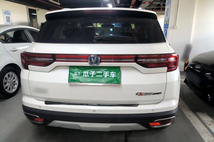 Used CHANGAN CS35PLUS 2019 1.6L Manual Chuanlian Edition Rear