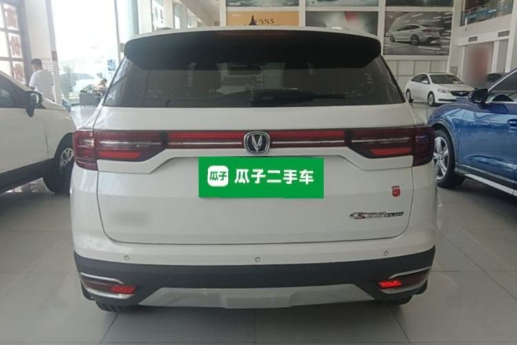 Used CHANGAN CS35PLUS 2019 1.6L Automatic Yue Lian Upgrade Edition Rear