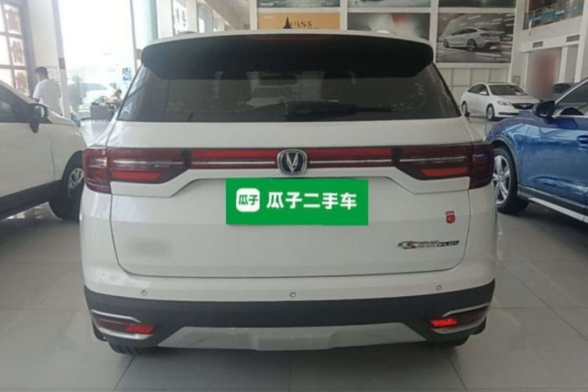 Used CHANGAN CS35PLUS 2019 1.6L Automatic Yue Lian Upgrade Edition Rear