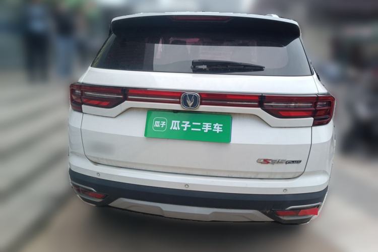 Used CHANGAN CS35PLUS 2019 1.6L Manual Cool Edition Rear