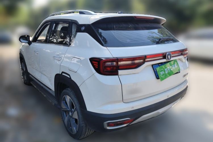 Used CHANGAN CS35PLUS 2019 1.6L Automatic Smart Connectivity Model Rear Left 45 Deg