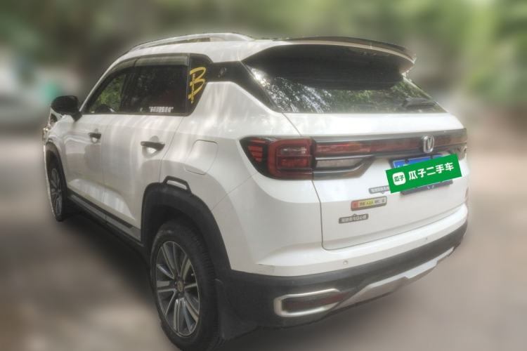 Used CHANGAN CS35PLUS 2019 1.6L Manual Chuanlian Edition Rear Left 45 Deg