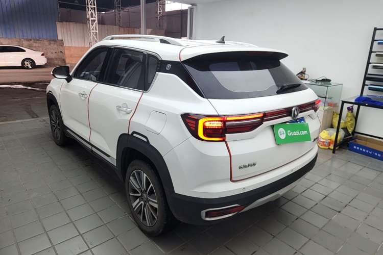 Used CHANGAN CS35PLUS 2019 1.6L Manual Cool Edition Rear Left 45 Deg