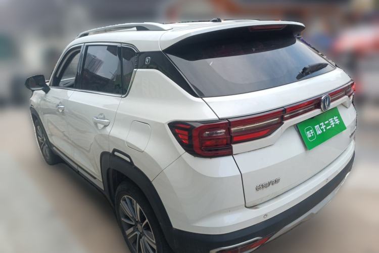 Used CHANGAN CS35PLUS 2019 1.6L Manual Cool Edition Rear Left 45 Deg