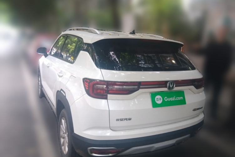 Used CHANGAN CS35PLUS 2019 1.6L Manual E-Link Upgrade Edition Rear Left 45 Deg
