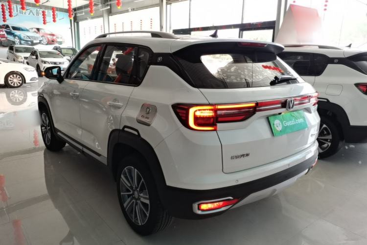 Used CHANGAN CS35PLUS 2019 1.6L Automatic Changlian Edition Rear Left 45 Deg