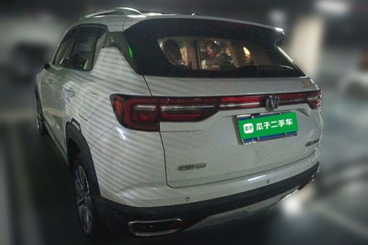 Used CHANGAN CS35PLUS 2019 1.6L Automatic CoolLink Edition Rear Left 45 Deg