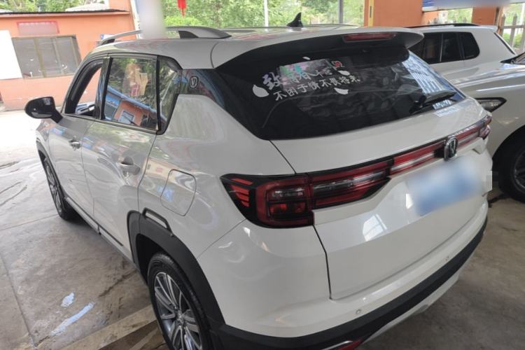 Used CHANGAN CS35PLUS 2019 1.6L Automatic Changlian Edition Rear Left 45 Deg