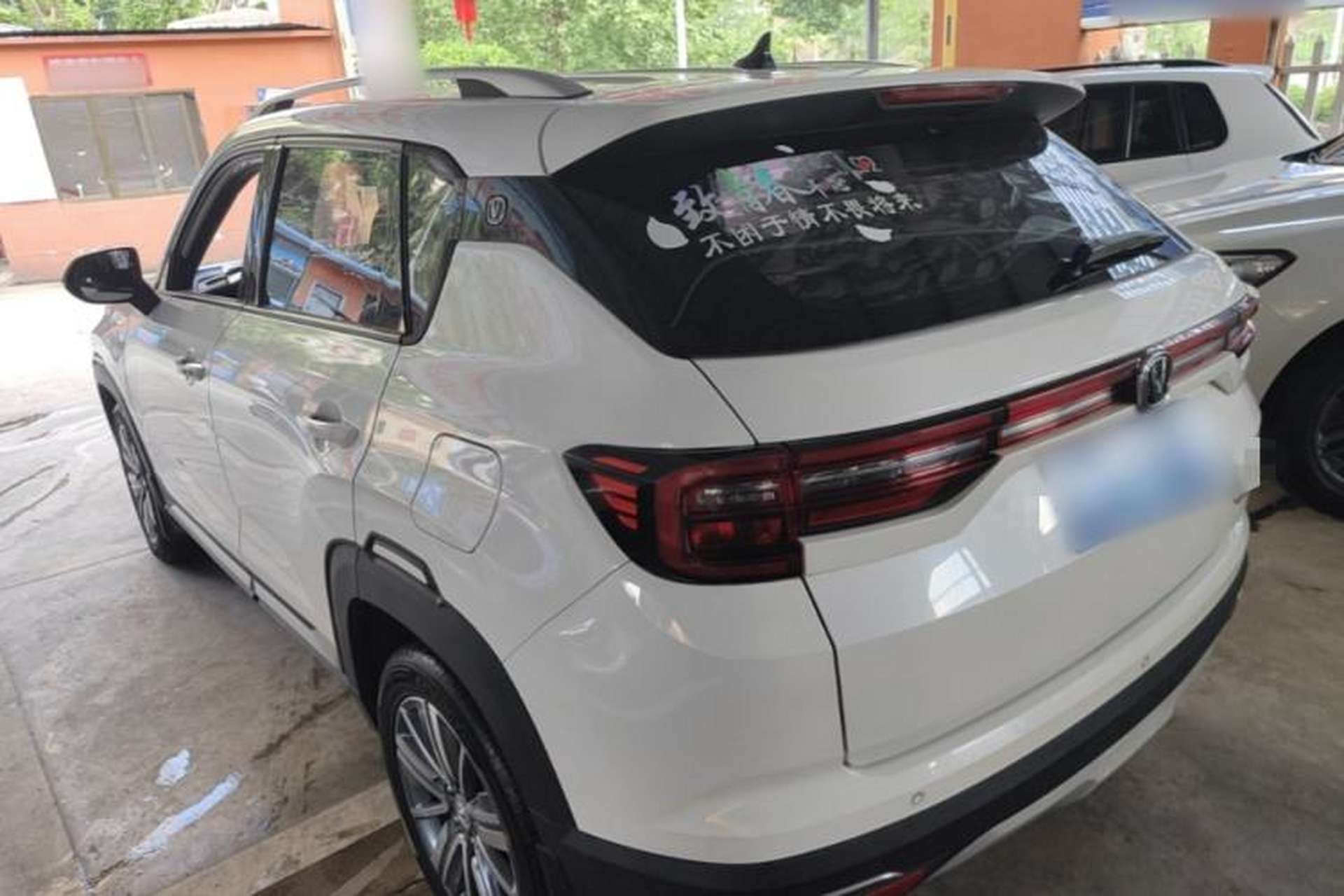 Used CHANGAN CS35PLUS 2019 1.6L Automatic Changlian Edition Rear Left 45 Deg