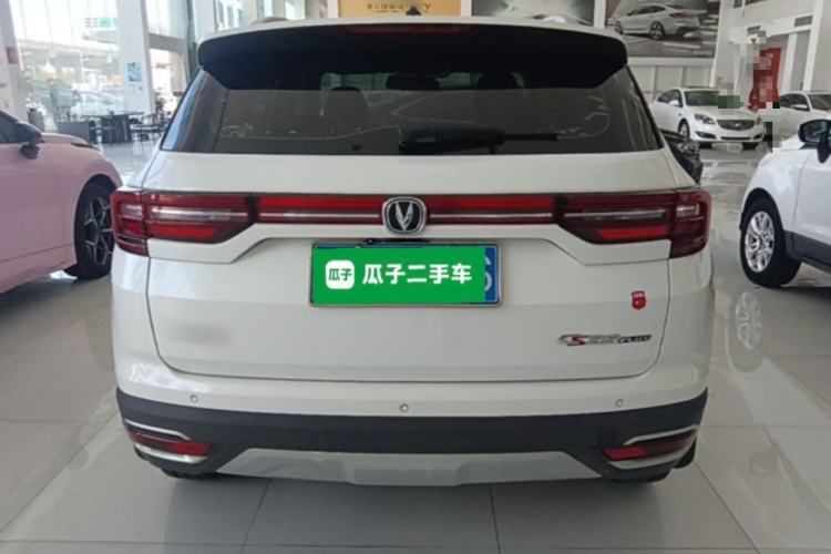 Used CHANGAN CS35PLUS 2019 1.6L Automatic Yue Lian Upgrade Edition Rear