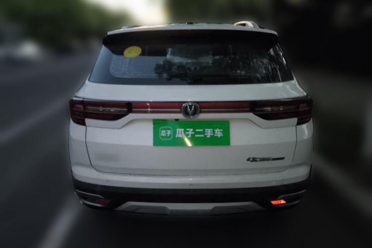 Used CHANGAN CS35PLUS 2019 1.6L Automatic Changlian Edition Rear