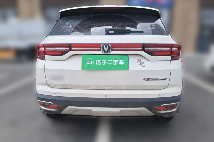 Used CHANGAN CS35PLUS 2019 1.6L Manual Chuanlian Edition Rear