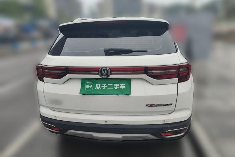 Used CHANGAN CS35PLUS 2019 1.6L Automatic Changlian Edition Rear