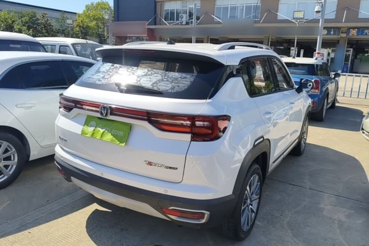 Used CHANGAN CS35PLUS 2019 1.6L Manual Chuanlian Edition Rear Right 45 Deg