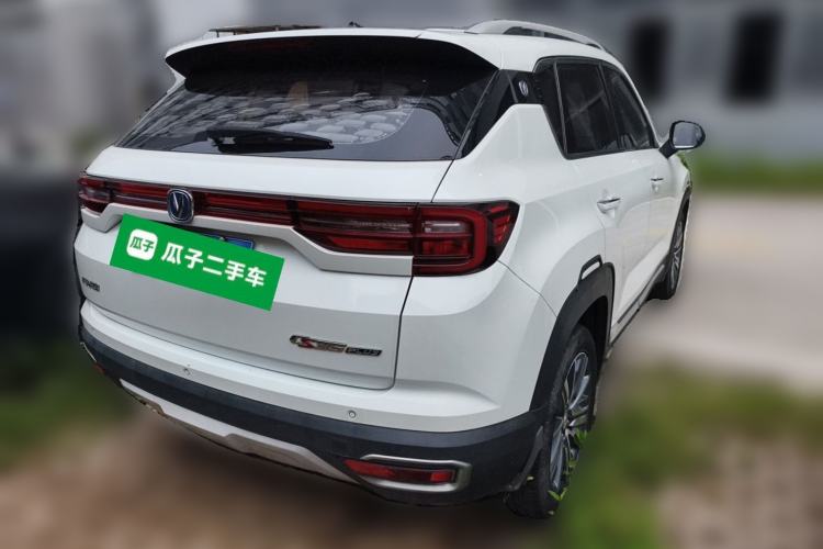 Used CHANGAN CS35PLUS 2019 1.6L Automatic CoolLink Edition Rear Right 45 Deg