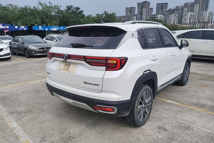 Used CHANGAN CS35PLUS 2019 1.6L Manual Chuanlian Edition Rear Right 45 Deg
