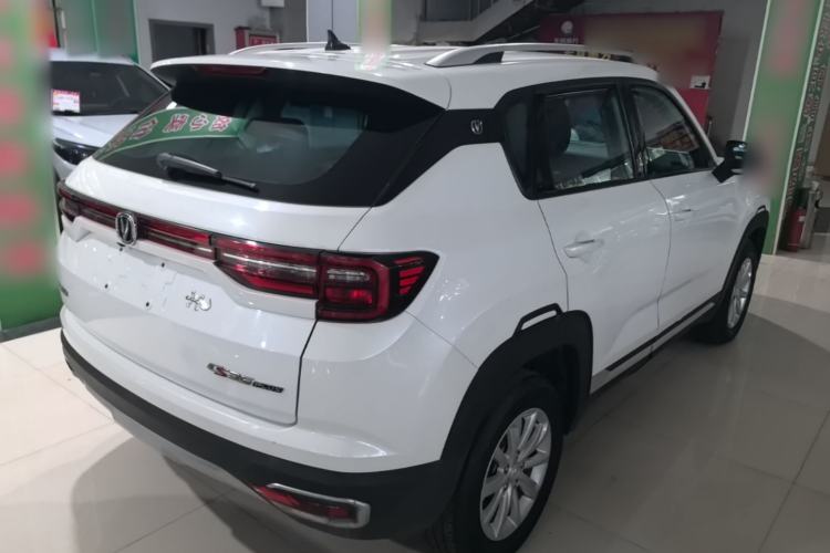 Used CHANGAN CS35PLUS 2019 1.6L Manual E-Link Upgrade Edition Rear Right 45 Deg