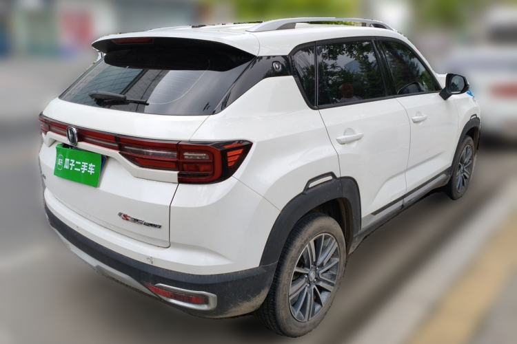 Used CHANGAN CS35PLUS 2019 1.6L Manual Chuanlian Edition Rear Right 45 Deg