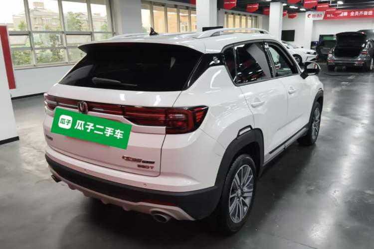 Used CHANGAN CS35PLUS 2019 1.4T DCT Chuanlian Blue Whale Edition Rear Right 45 Deg