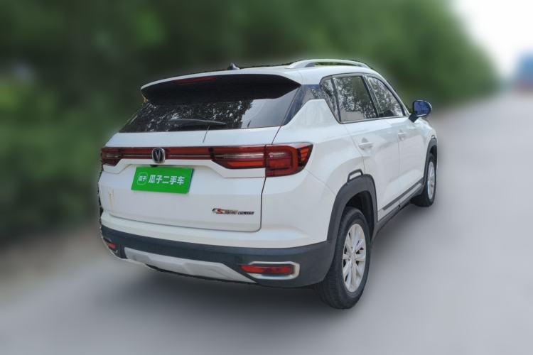 Used CHANGAN CS35PLUS 2019 1.6L Manual E-Link Upgrade Edition Rear Right 45 Deg