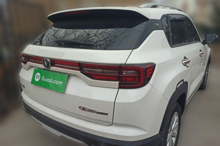 Used CHANGAN CS35PLUS 2019 1.6L Manual E-Link Upgrade Edition Rear Right 45 Deg