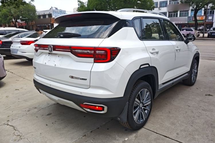 Used CHANGAN CS35PLUS 2019 1.6L Manual Chuanlian Edition Rear Right 45 Deg