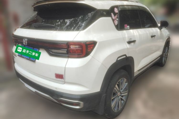 Used CHANGAN CS35PLUS 2019 1.6L Manual Chuanlian Edition Rear Right 45 Deg