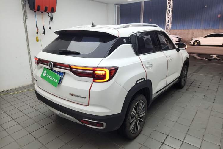 Used CHANGAN CS35PLUS 2019 1.6L Manual Cool Edition Rear Right 45 Deg