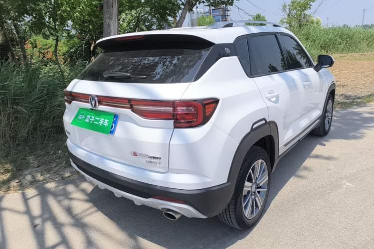 Used CHANGAN CS35PLUS 2019 1.4T DCT Chuanlian Blue Whale Edition Rear Right 45 Deg