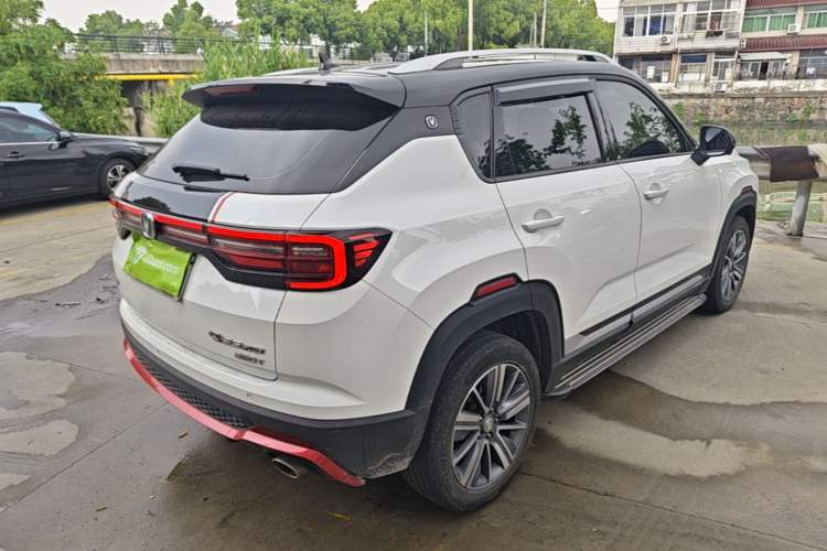 Used CHANGAN CS35PLUS 2019 1.4T DCT Chuanlian Blue Whale Edition Rear Right 45 Deg
