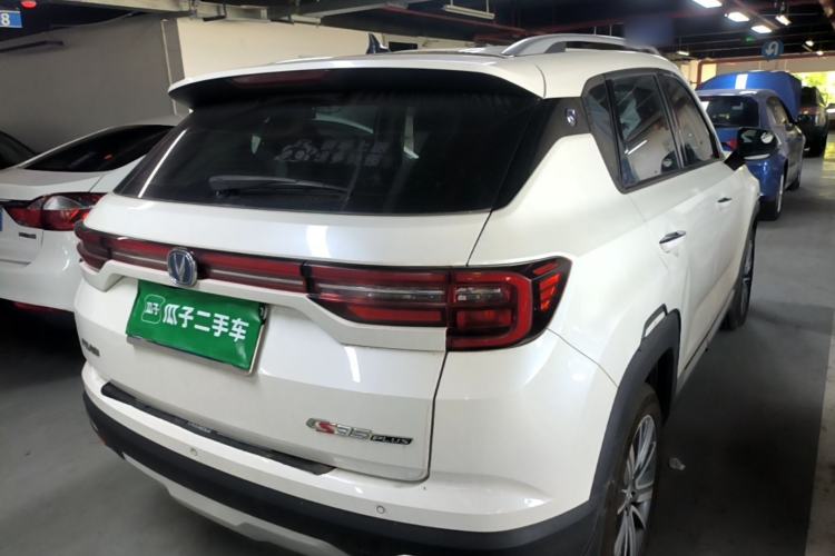Used CHANGAN CS35PLUS 2019 1.6L Manual Chuanlian Edition Rear Right 45 Deg
