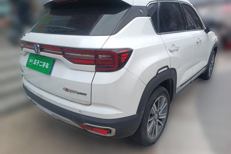 Used CHANGAN CS35PLUS 2019 1.6L Manual Cool Edition Rear Right 45 Deg