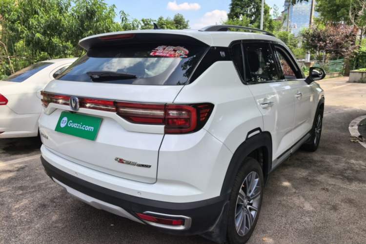Used CHANGAN CS35PLUS 2019 1.6L Manual Chuanlian Edition Rear Right 45 Deg
