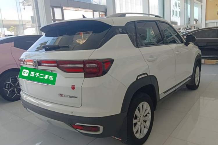 Used CHANGAN CS35PLUS 2019 1.6L Automatic Yue Lian Upgrade Edition Rear Right 45 Deg