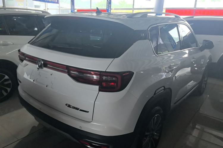 Used CHANGAN CS35PLUS 2019 1.6L Manual Chuanlian Edition Rear Right 45 Deg