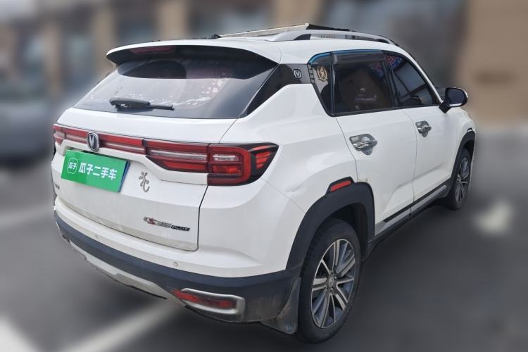 Used CHANGAN CS35PLUS 2019 1.6L Manual Chuanlian Edition Rear Right 45 Deg