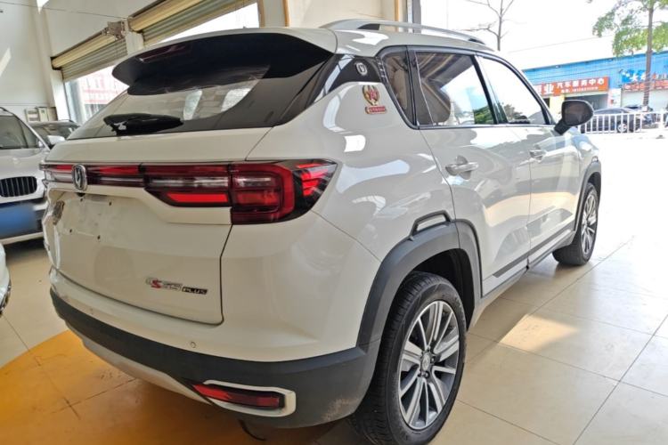 Used CHANGAN CS35PLUS 2019 1.6L Manual Chuanlian Edition Rear Right 45 Deg