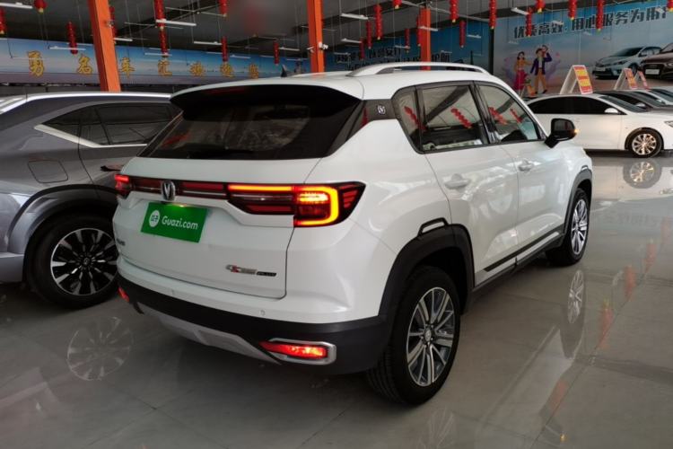 Used CHANGAN CS35PLUS 2019 1.6L Automatic Changlian Edition Rear Right 45 Deg