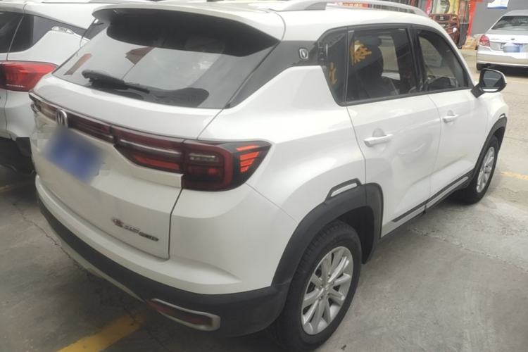 Used CHANGAN CS35PLUS 2019 1.6L Manual E-Link Upgrade Edition Rear Right 45 Deg
