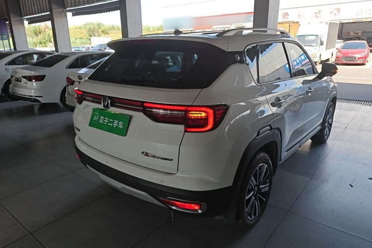 Used CHANGAN CS35PLUS 2019 1.6L Manual Chuanlian Edition Rear Right 45 Deg