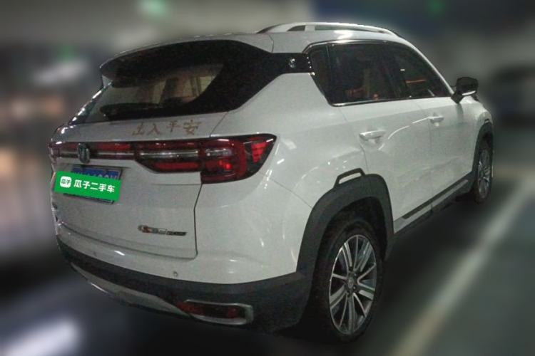 Used CHANGAN CS35PLUS 2019 1.6L Automatic CoolLink Edition Rear Right 45 Deg