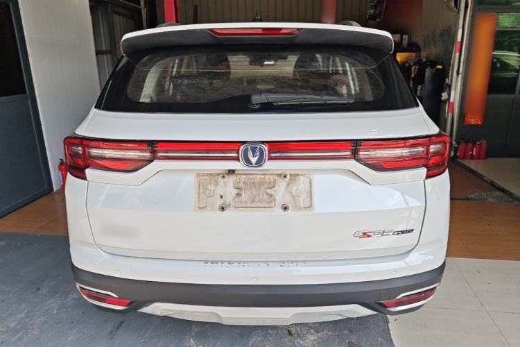 Used CHANGAN CS35PLUS 2019 1.6L Automatic Changlian Edition Rear