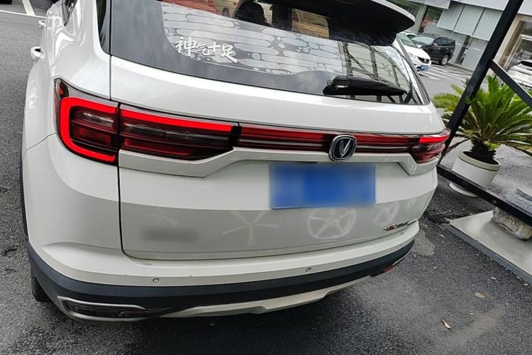 Used CHANGAN CS35PLUS 2019 1.6L Automatic Changlian Edition Rear