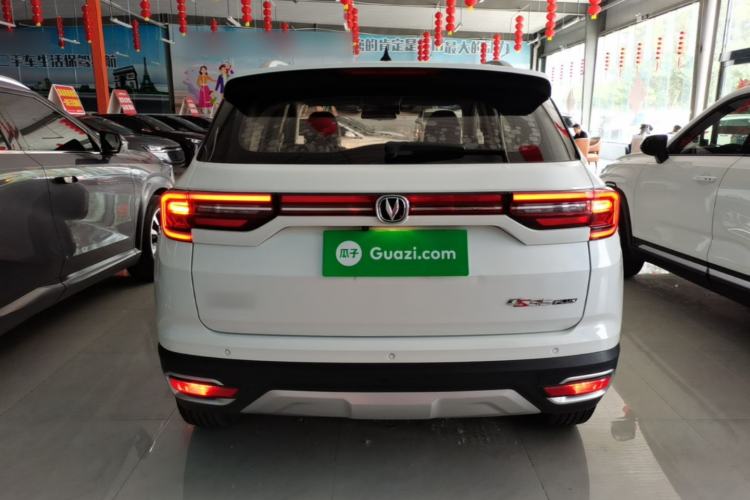 Used CHANGAN CS35PLUS 2019 1.6L Automatic Changlian Edition Rear