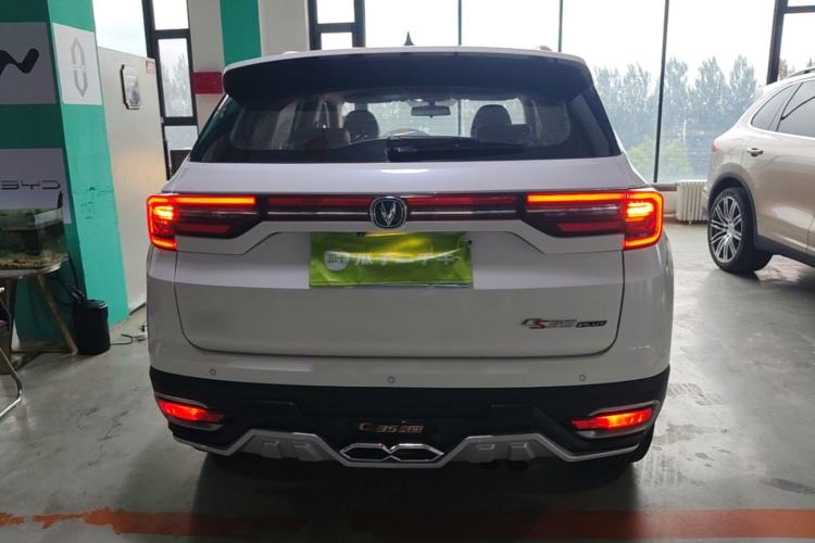 Used CHANGAN CS35PLUS 2019 1.6L Manual Chuanlian Edition Rear