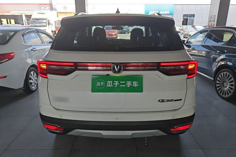 Used CHANGAN CS35PLUS 2019 1.6L Manual Chuanlian Edition Rear