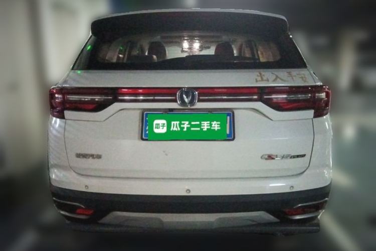 Used CHANGAN CS35PLUS 2019 1.6L Automatic CoolLink Edition Rear