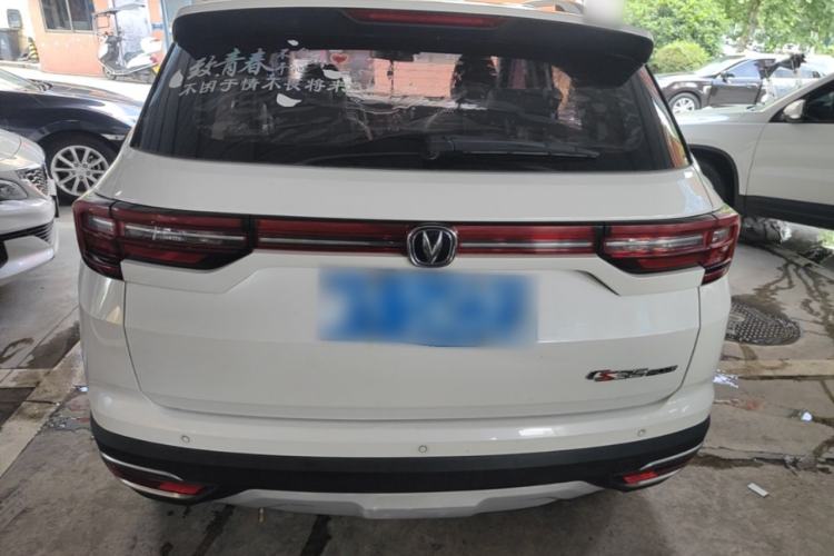 Used CHANGAN CS35PLUS 2019 1.6L Automatic Changlian Edition Rear