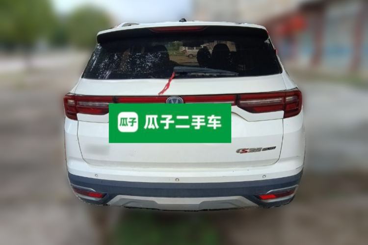 Used CHANGAN CS35PLUS 2019 1.6L Automatic Changlian Edition Rear